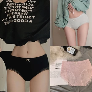 Quần Lót Cotton Không Đáy Kháng Khuẩn Lưng Cao Thoải Mái Cho Nữ