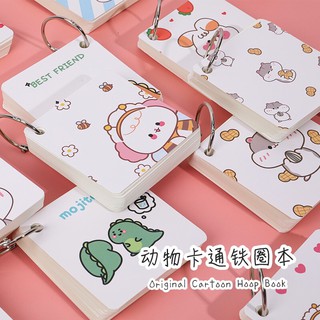 Sổ học từ có móc treo