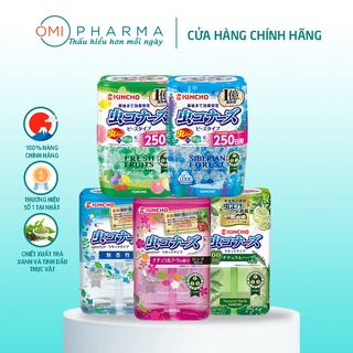 Hộp làm Thơm Và Đuổi Muỗi, Côn Trùng Kincho Phù Hợp Cả Với Gia Đình Có Trẻ Nhỏ Và Người Già 250 Ngày