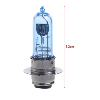 HL 35W LED Moto P15D-25-1 Bóng Đèn Pha Xe Máy Chống Thấm Nước Hi Lo Đèn Xe Tay Ga Phụ Kiện Đèn Sương Mù 12V