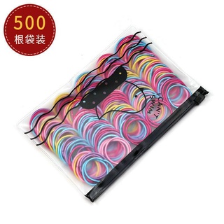 Túi zip 100 sợi thun cột tóc, chun buộc tóc du lịch siêu dễ thương, dây buộc tóc co giãn (giao màu ngẫu nhiên)