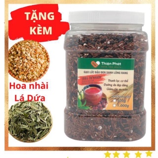 TRÀ GẠO LỨC ĐẬU ĐEN XANH LÒNG RANG MỘC THIỆN PHÁT - HỘP / TÚI ZIP 1KG