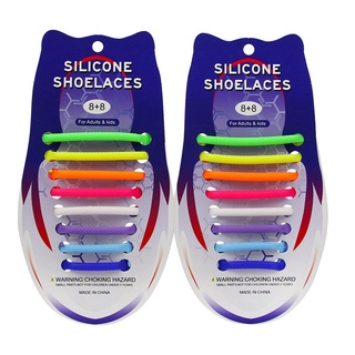 Set 16 Dây Giày Silicone Co Giãn Không Cần Buộc Tiện Lợi