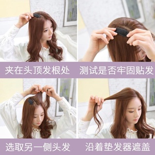 Set 2 Kẹp Tóc phồng chân BB HaminStore