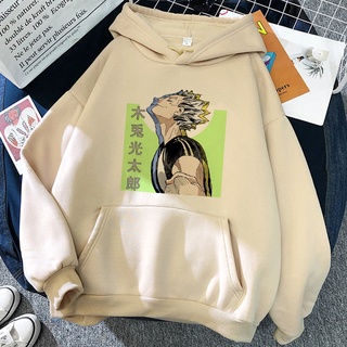 Áo hoodie in hình Anime Nhật Bản Haikyuu