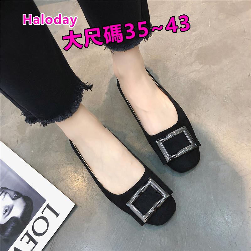 35-44 Giày Nữ Kích Thước Cực Lớn 41 Plus Size 42 Giày Đơn Nữ Đế Bằng Chân 43 Khóa Thông Thường Giày Đậu Hà Lan Mũi Vuông Thoải Mái Chống Trơn Trượt Chống Thấm Nước Kích Thước Lớn Kích Thước Lớn Làm Việc