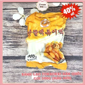 BÁNH GẠO TOKBOKKI HÀN QUỐC GÓI 500G (MÀU VÀNG)