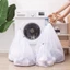 Túi đựng quần áo Giỏ đựng đồ dơ Túi giặt đồ máy giặt bảo vệ quần áo ko trầy xước hay nhàu nhĩ giỏ đựng quần áo GIAT