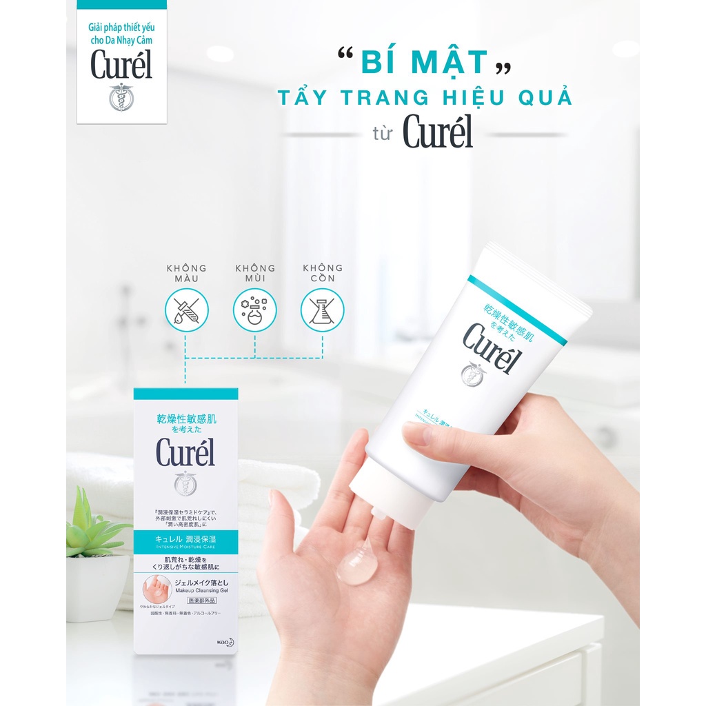 Ảnh Combo làm sạch kép Sữa rửa mặt dạng bọt Curél 150ml và Gel tẩy trang Curél 130g 4