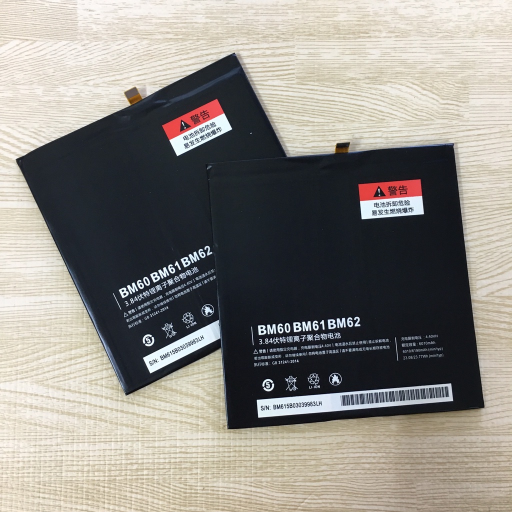 Batería BM60 puede usarse con Xiaomi Mi Pad 7.9, Li-Polymer, 3.8 V