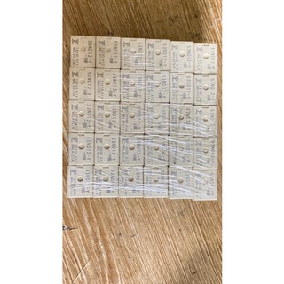 Rơ le 53ND12-Y