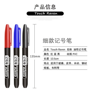 Set 3 bút lông màu đen đỏ xanh chống thấm nước dùng để vẽ tranh