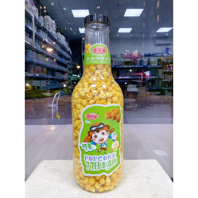 Chai bắp rang bơ khổng lồ 1.3kg | Shopee Việt Nam