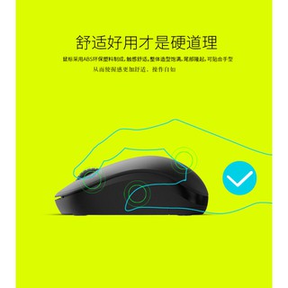 Combo Bàn phím và chuột không dây Wireless FD iK7300 pin dùng đến 12 T