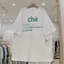 ÁO THUN NAM NỮ FORM RỘNG THỜI TRANG GENZ CHO CÁC BẠN TRẺ , SIÊU HOT HIYU FASHION