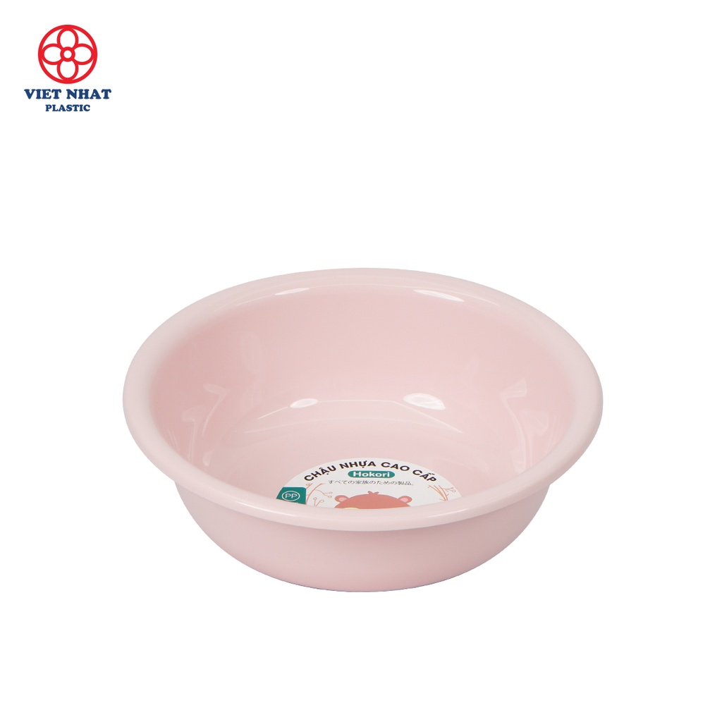 CHẬU 3T3 HOKORI 2521, Thau Nhựa Tắm Cho Bé Cao Cấp