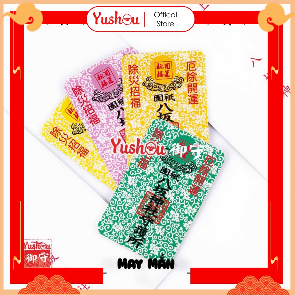 Thẻ Phước Yushou May Mắn - Thẻ để ốp điện thoại, Có sẵn, Quà tặng ý nghĩa