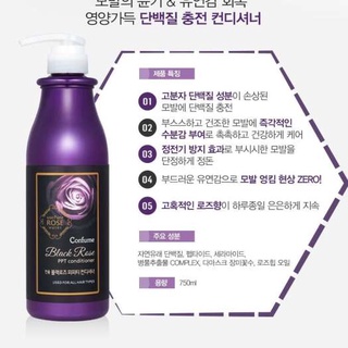 Cặp dầu gội dầu xả thảo dược hoa hồng đen Welcos Confume Black Rose PPT shampoo, Conditioner 750ml