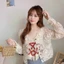 PCF * Nữ Rỗng Khăn Choàng Dài Tay Ren Crop Thanh Lịch Mỏng Che Nắng Mũi V Cổ Mở Phía Trước Mỏng Shrug Áo Len Áo