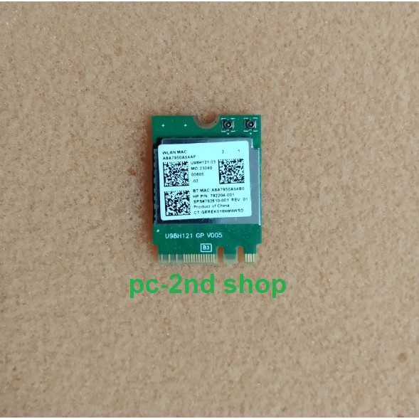 card wifi HP 450 G3, 470 G3, rtl8723 gắn cho laptop HP | Shopee Việt Nam