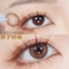 Kính Áp Tròng Hình Mặt Trăng Màu Xanh Dương 14mm Thời Trang