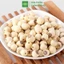 Hạt sen khô thượng hạng JINDO 1kg giúp ngủ ngon