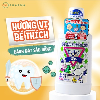 Nước Súc Miệng Cho Trẻ Em 6-15 Tuổi Hương Nho Mondahmin JR. Nhật Bản (Chai 600ml)