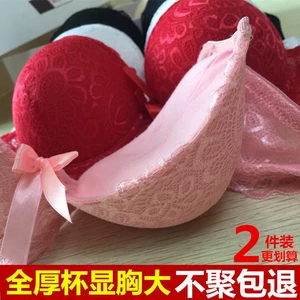 Áo Lót Nâng Ngực Không Dây 10CM 9CM Dày Dặn Quyến Rũ Cho Nữ