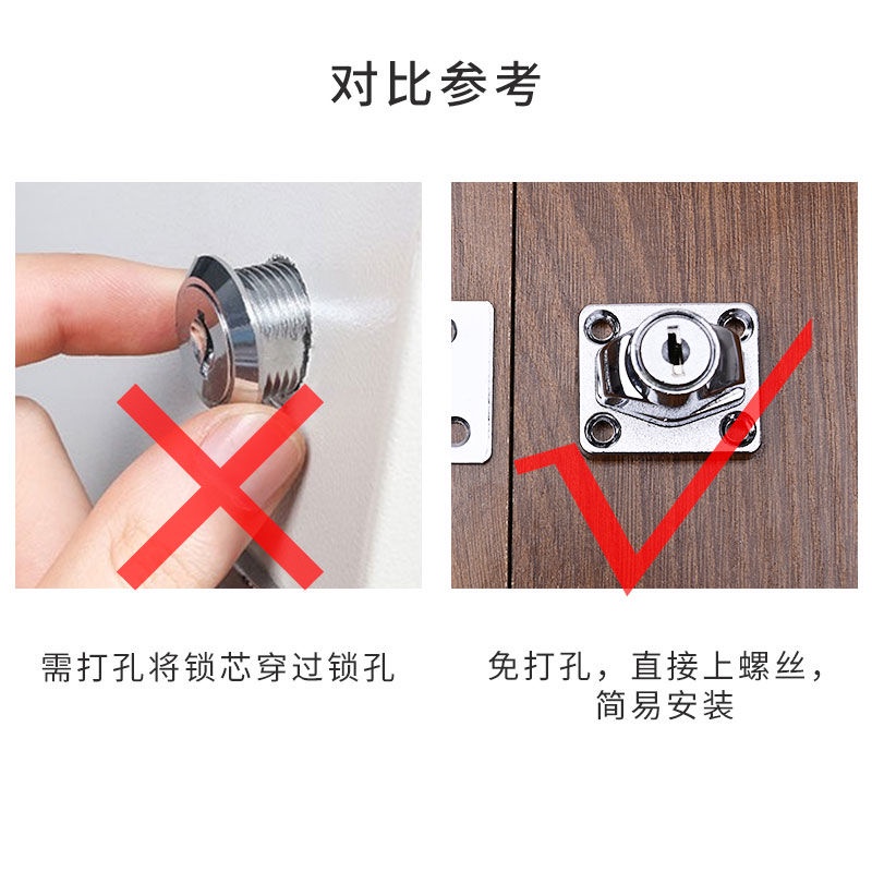 Ổ Khóa Ngăn Kéo Tủ Bằng Gỗ Chống Trộm Phong Cách Vintage