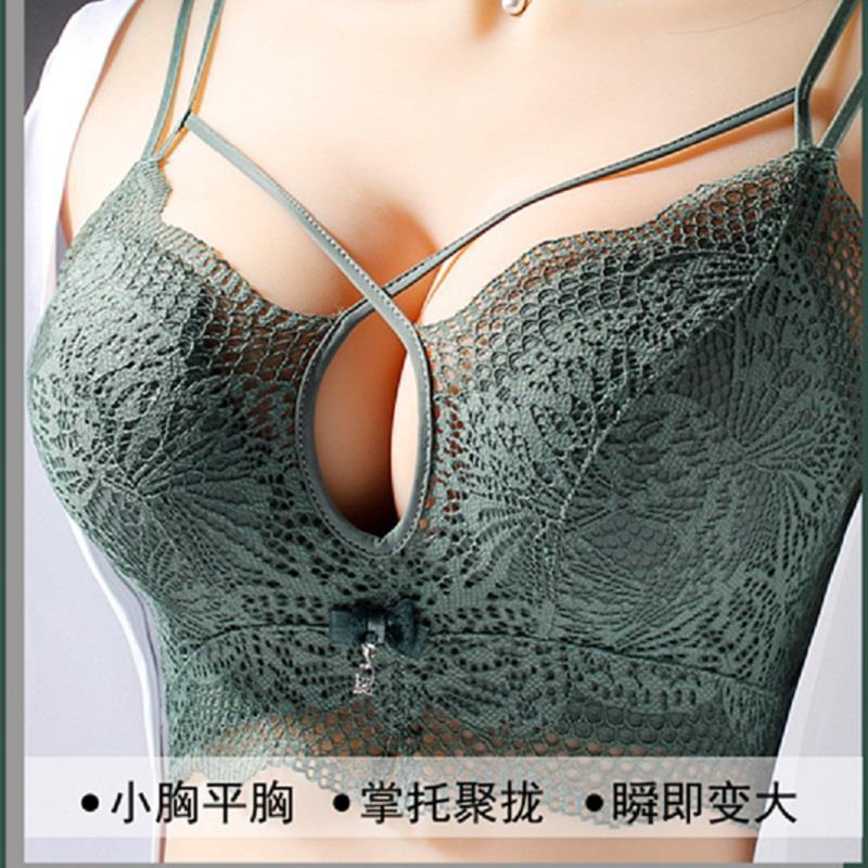 Áo Ngực Ren Dày Cúp Ngực Nhỏ 12CM Thiết Kế Lưng Đẹp Cho Nữ-2928