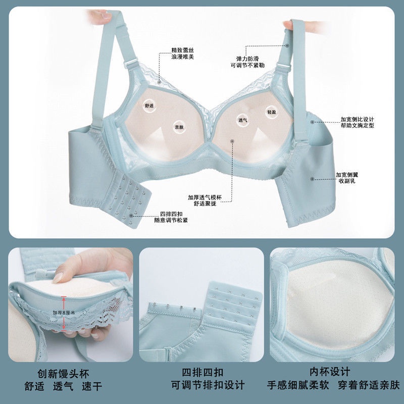 Áo Ngực Ren Dày 10cm 12cm Thiết Kế Quyến Rũ Cho Nữ
