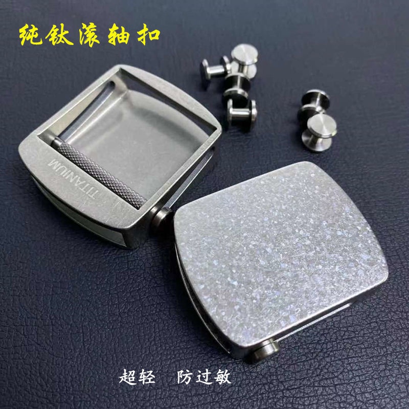 Đầu khóa đai titan nguyên chất 99% 00516 / Khóa tự động con lăn / Chiều rộng bên trong 35,5mm & 39mm / + Vít titan / Nam / Không gây dị ứng / Điều chỉnh vô cấp / Khóa thắt lưng / Khóa mịn