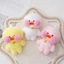 Đồ chơi nhồi bông Hình Vịt Dễ Thương 12cm
