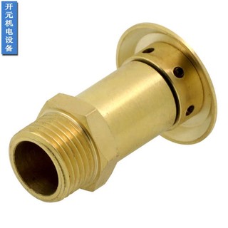 Van Hút Nước 4 Điểm 6 Điểm Chống Bụi An Toàn