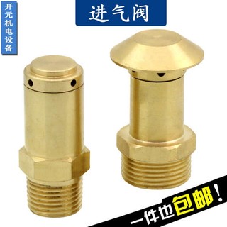 Van Hút Nước 4 Điểm 6 Điểm Chống Bụi An Toàn