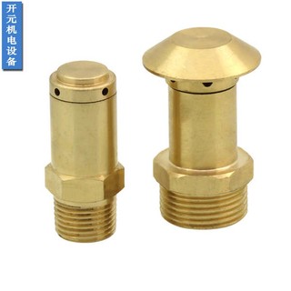 Van Hút Nước 4 Điểm 6 Điểm Chống Bụi An Toàn