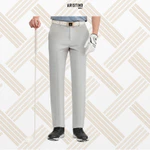 Quần âu nam ARISTINO GOLF dáng golf fit ống suông rộng thoải mái - ATRG1002 — ảnh 1