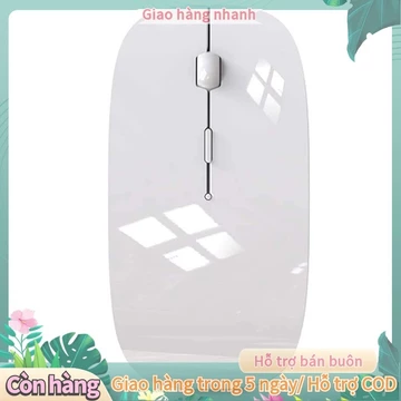 Apple Wireless Mouse