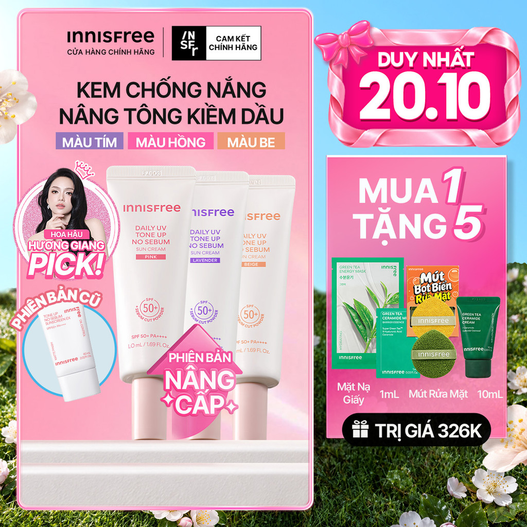 Kem chống nắng nâng tông kiềm dầu INNISFREE Tone Up No Sebum SPF 50+ PA++++