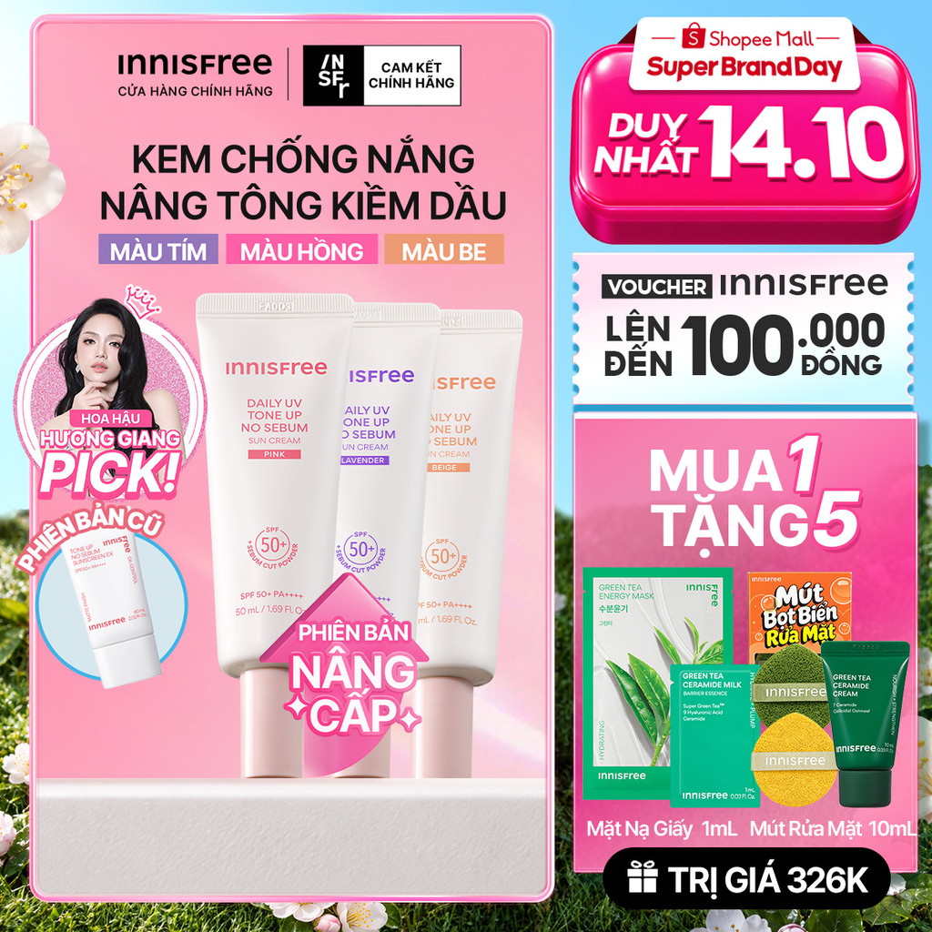 Kem chống nắng nâng tông kiềm dầu INNISFREE Tone Up No Sebum SPF 50+ PA++++