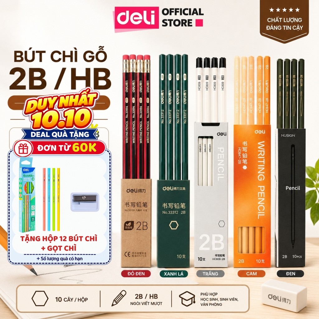 Hộp 10 bút chì lục giác Deli 2B/HB, bút chì gỗ đen an toàn dễ gọt phù hợp với học sinh