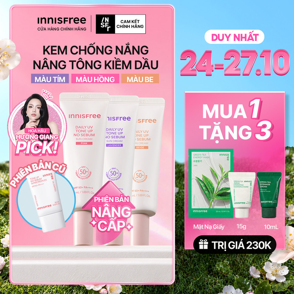 Kem chống nắng nâng tông kiềm dầu INNISFREE Tone Up No Sebum SPF 50+ PA++++