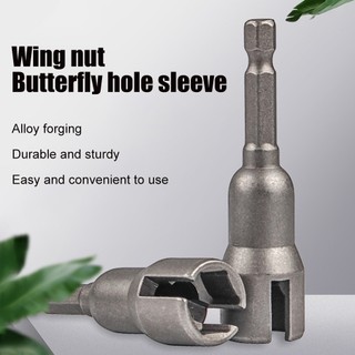 [Fuxin] Cờ lê ổ cắm bu lông bướm 6.35mm Quảng cáo dụng cụ điện chuôi lục giác