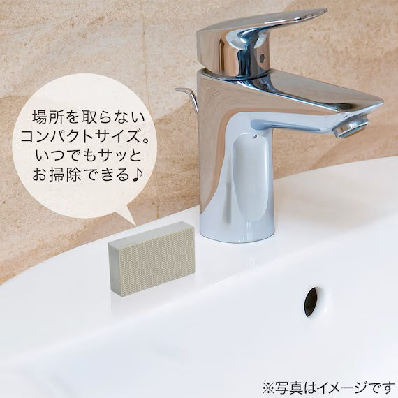NITORI Mút Lau Vết Nước Siêu Thấm Hút 6x4.2x2cm Màu Xám Nhạt | BigBuy360 - bigbuy360.vn