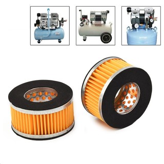 [FUXIN] 2 Bộ giảm thanh máy nén khí nạp khí Bộ lọc không dầu im lặng 65 * 36 * 38mm