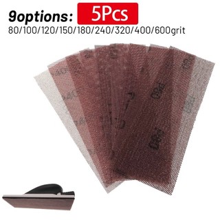 [FUXIN] Đĩa chà nhám lưới 198 * 70MM Giấy nhám đánh bóng chống tắc không bụi
