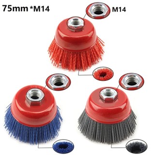 [FUXIN] 75mm * cho M14 Cup Bàn chải mài mòn Nylon Bánh xe đánh bóng góc Công cụ mài 4Inch