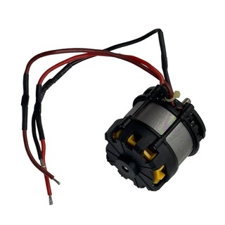[FUXIN] Động cơ pin Lithium không chổi than 4820 tích hợp động cơ máy cắt cỏ cưa điện