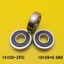 2 Vòng bi động cơ xe đạp điện eBike 16100-2rs 10x28x8mm
