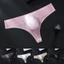 Quần Lót Nam Vải Ice Silk Có Túi Bulge và Co Giãn Tốt